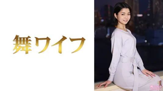 MY-784 仓本希 人妻痴女淫语连发！绝顶高潮的肉体狂欢第2弹