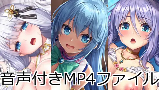 [lambda]音声付きMP4ファイル(2021_08)