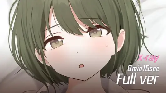 [najar]「にちか」断面バージョン