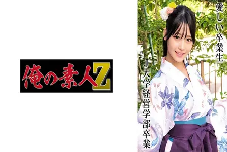 230OREMO-326230OREMO-326 一个女大学生，留下她美丽的记录，她在花园里拍摄了愉