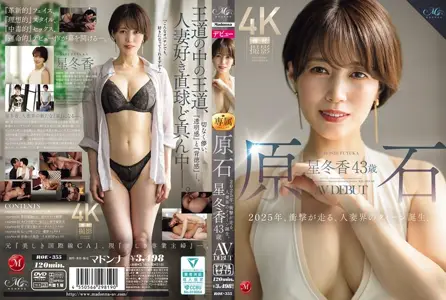 ROE-355ROE-355 原石 星冬香 43岁 AV出道2025年 撼动全场的人妻界女