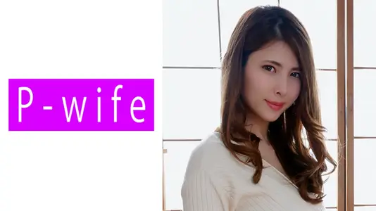 PWIFE-857 人妻背德温泉旅行 玲奈激似女上司の淫らな诱惑 FOCA-081