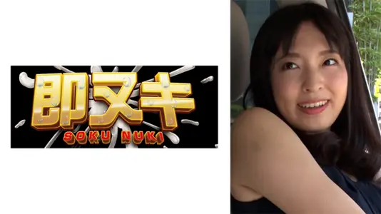 741M618-G01 人妻在禁忌之爱与夫妻情缘间挣扎！年度出轨旅行实录：溢出屏幕的极致诱惑，高潮不断的背德交缠