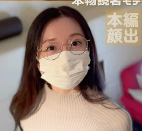 FC2PPV-4598325 尝试拍摄真实读者模型的性爱镜头时