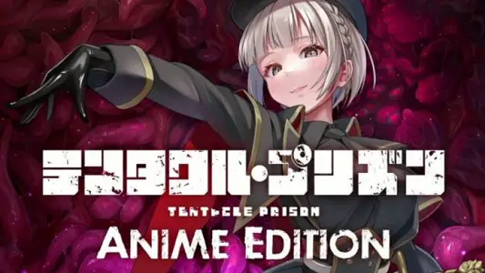 ani-mo触手监狱动画版