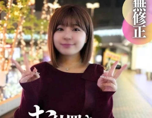 FC2PPV-4598314 因为我胸部大所以我对时尚很感兴趣