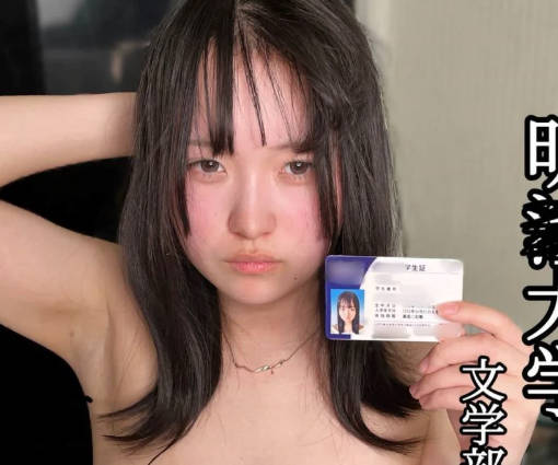 FC2PPV-4680564 入学不到一个月