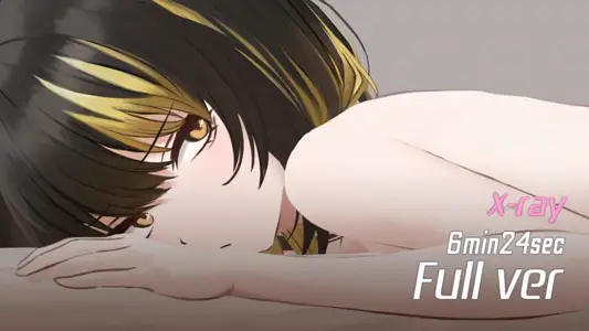 [najar]「ルカ」断面バージョン