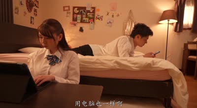 DVAJ-692父母不在家时-小坂日葵