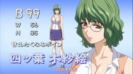 妻与妈妈与巨乳