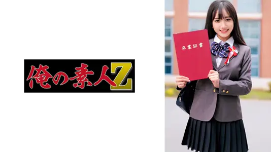 ORECZ-023 玛丽娜酱