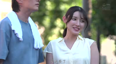 SAME-160忘不掉侵犯我的那个男人-森泽佳奈