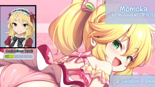 [Shikikat]SakuraiMomokaBBC