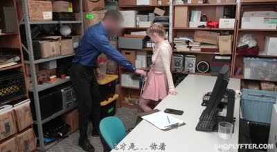 Athena Rayne偷窃少女的惩罚方案