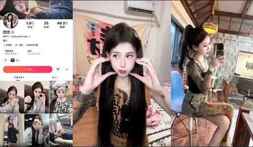 河北石家庄快手网红【团团】霸凌她人+精神小伙做爱视频遭到泄密