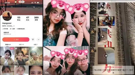 吉林长春某医院的巨乳骚货护士【张晓雪】喜欢网上聊骚将自己丰满的肉体分享给他人