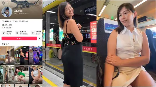 抖音贤妻良母网红【Lulu爱三明治】私拍视频曝光！华裔熟女老骚逼各种定制、自慰、肛交