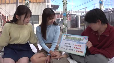 DVMM-246 男女の友情は成立する！？友达関系のリアル素人大学生3人が日本一エロ～い车の中で初めての逆3P体験！女友达とのハーレムSEXでW生中出しスペシャル！