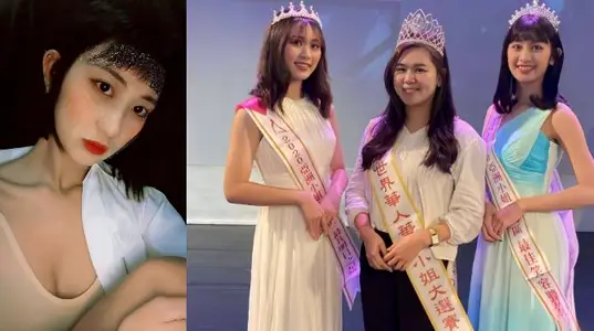 台湾亚洲小姐参赛者【昊淯婷】超高颜值长腿女神，宿舍自慰自拍视频流出