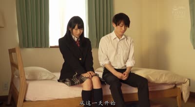 HND-688为了父亲的病情找同学假扮男朋友最后假戏真做内射了